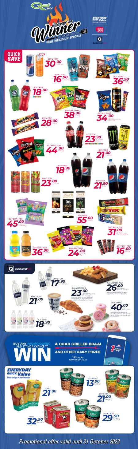 Engen Promos
